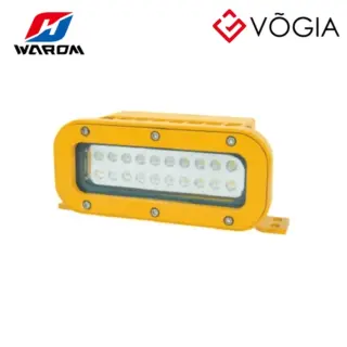 Thiết bị hỗ trợ sân đáp trực thăng - HDL-F